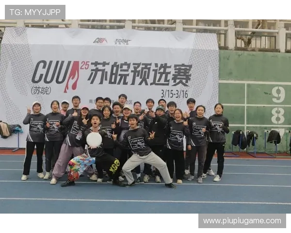 广州飞盘队的配合变革引发热议助力飞盘运动新发展