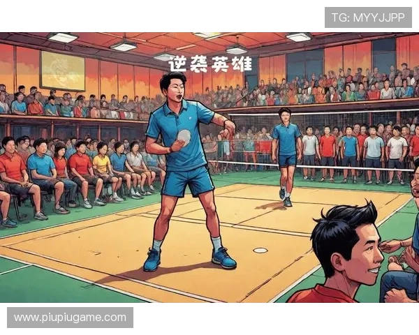 成都羽毛球队与西安羽毛球队赛后分析实力对比与未来展望