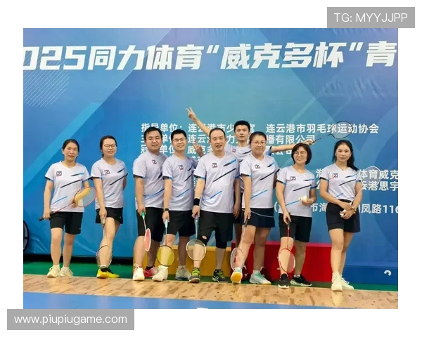 成都羽毛球队意识变革引发热议推动羽毛球运动新发展